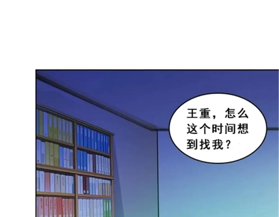 75 前往斯图亚特城31
