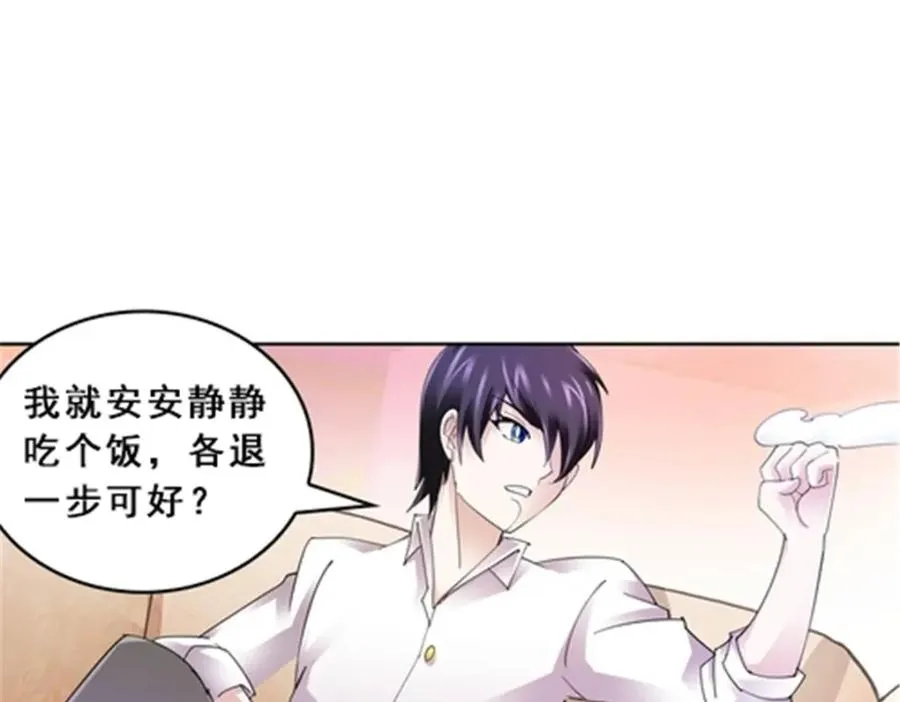 78 鬼心影35