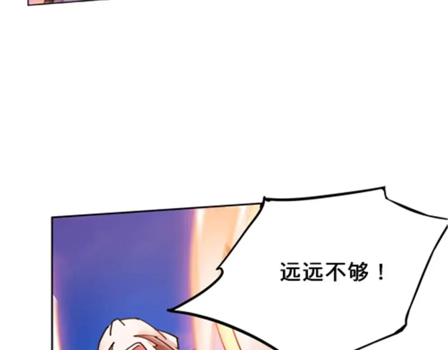 125 又要输？26