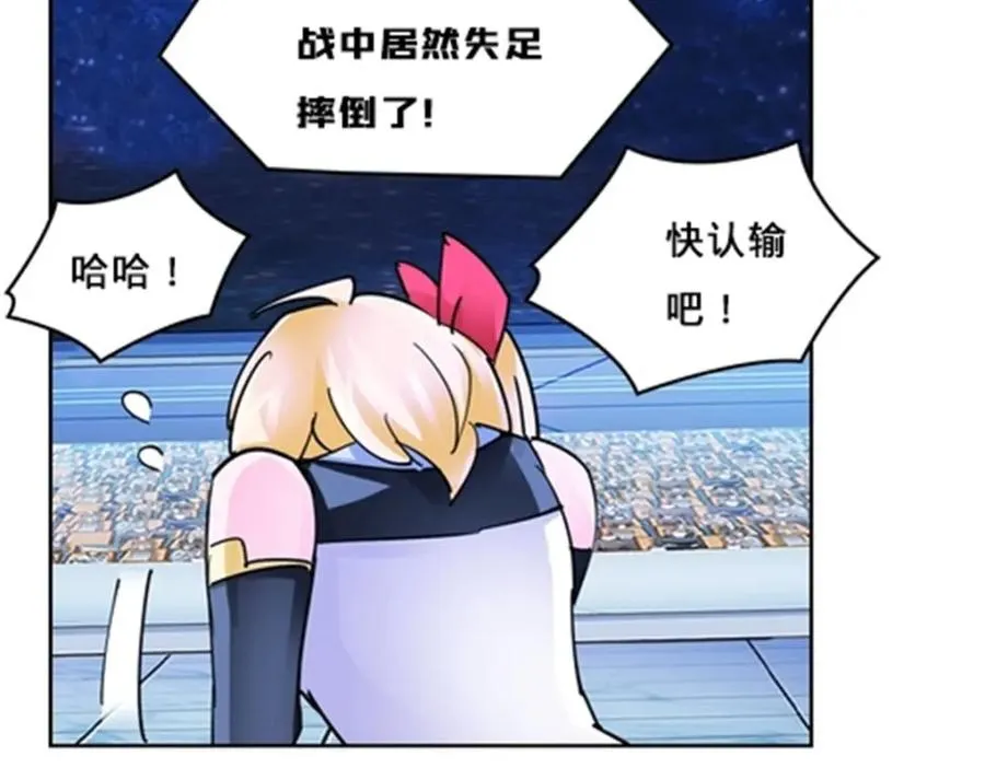 163 超强的实力106