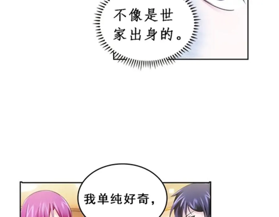 78 鬼心影93