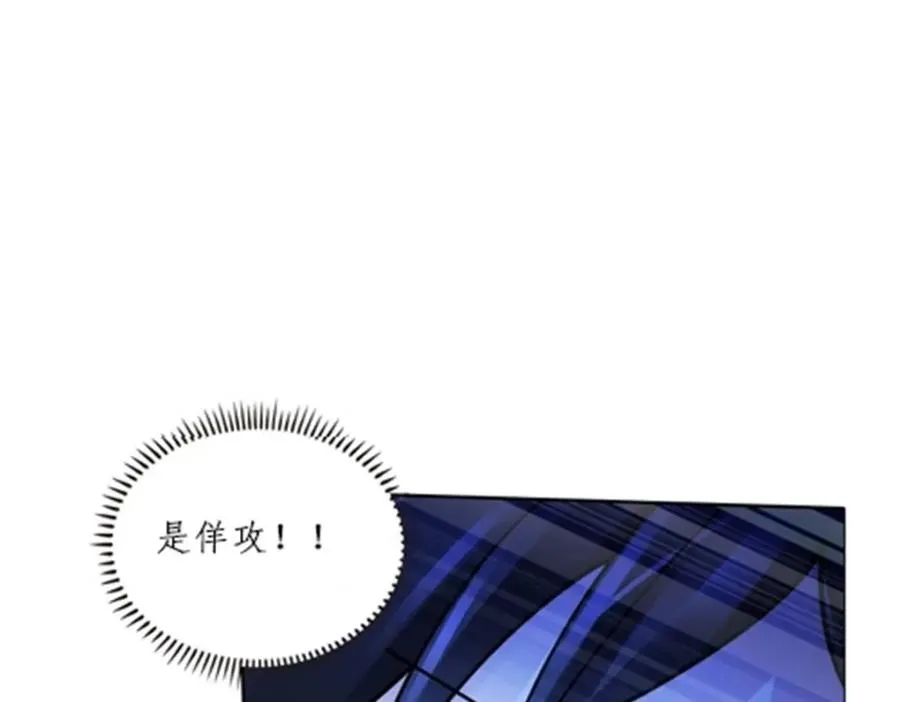 160 速战速决6