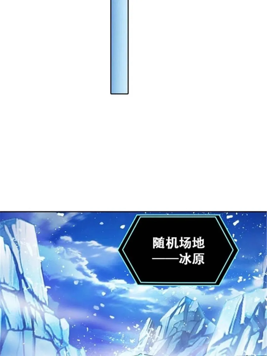19 嘴强王者上线7