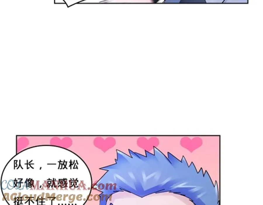 117 巴伦的表白20