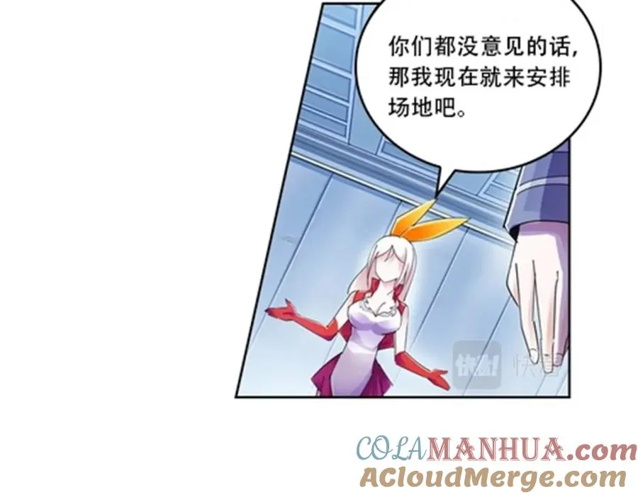 58 一王四后24