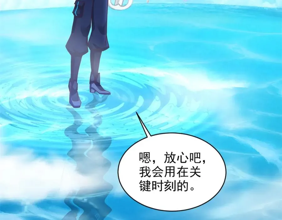 275 应对法则22