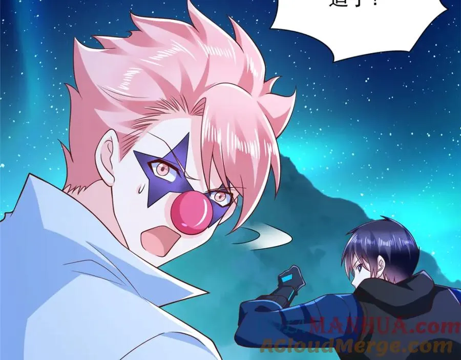 272 被发现了72