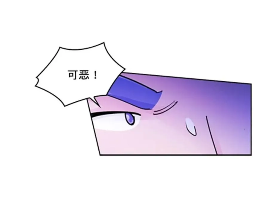 115 决心103