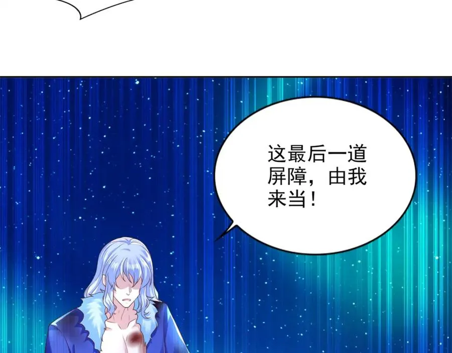 280 细胞宇宙88