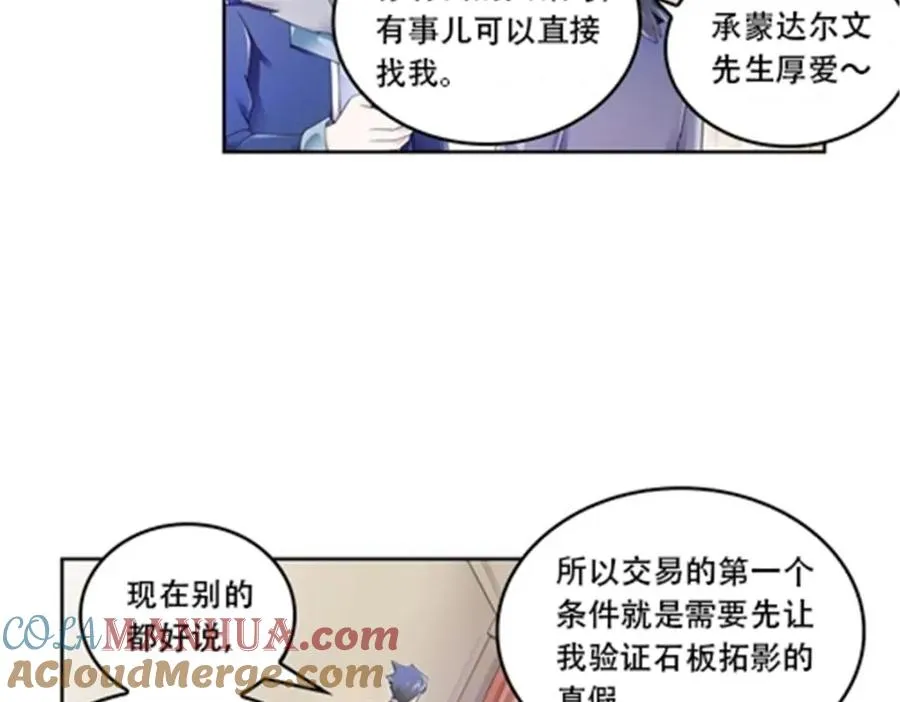 68 闭关训练9