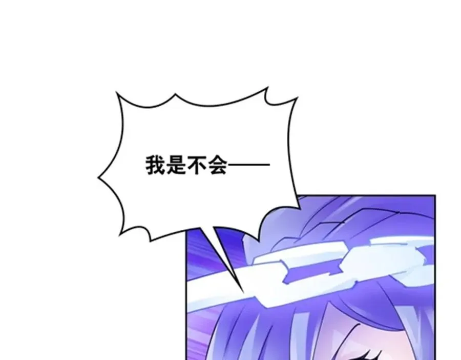 210 赵家老祖的实力31