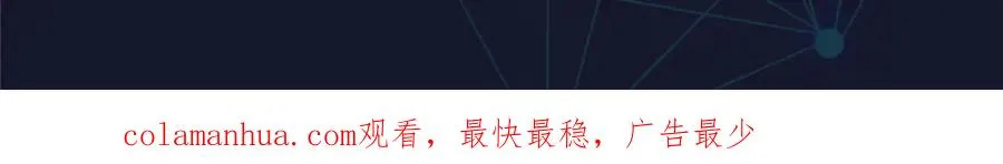 213 势均力敌119