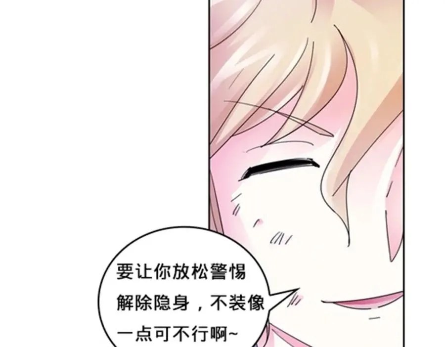 103 扳回一局46