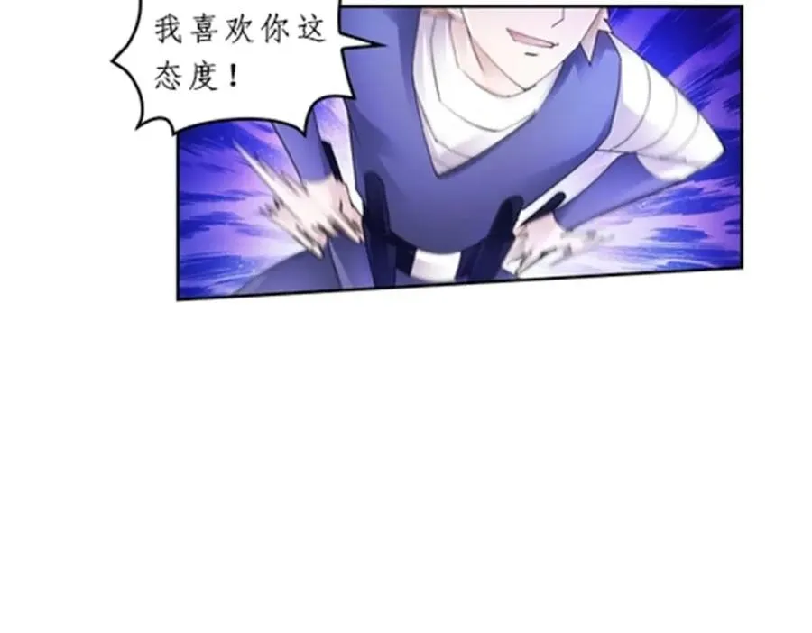 98 我��认真了19