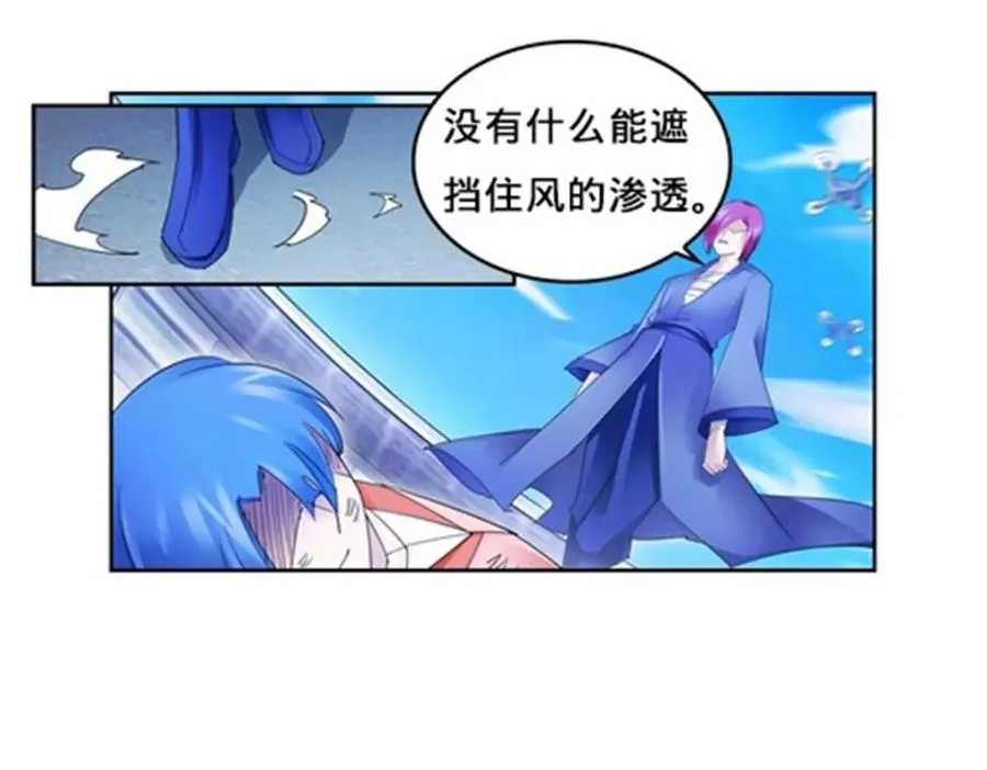 110 期待82