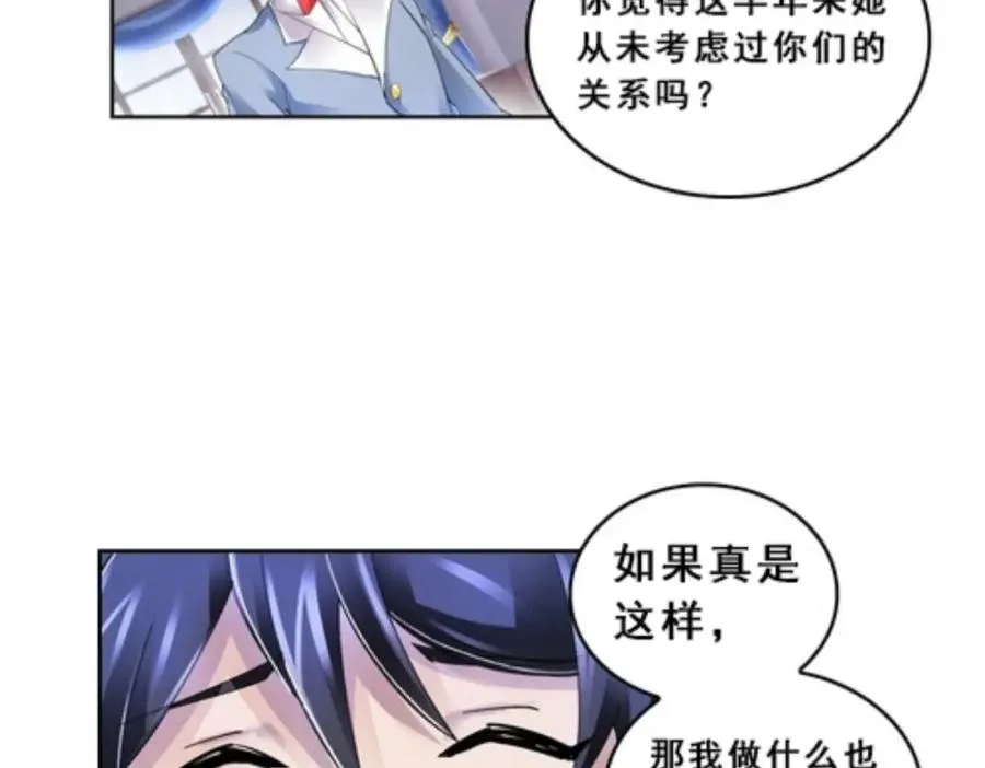 76 久别重逢61