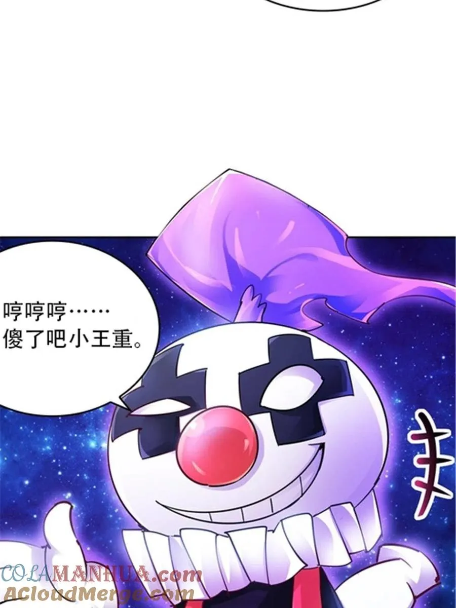 24 化险为夷21