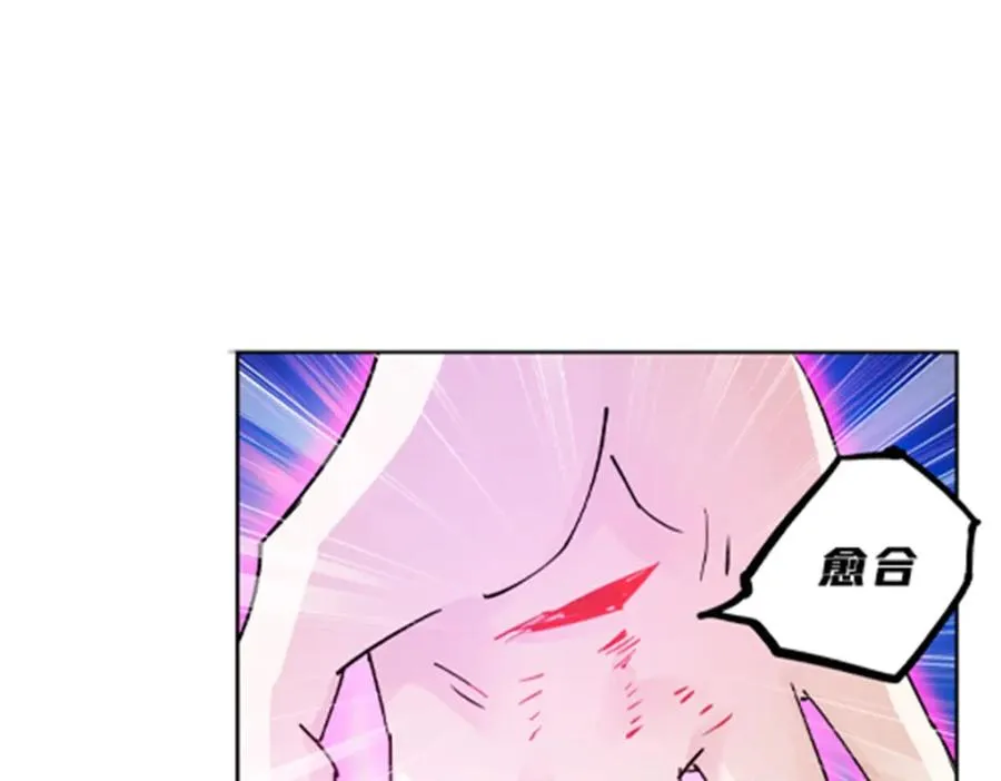 104 第二人格？？85