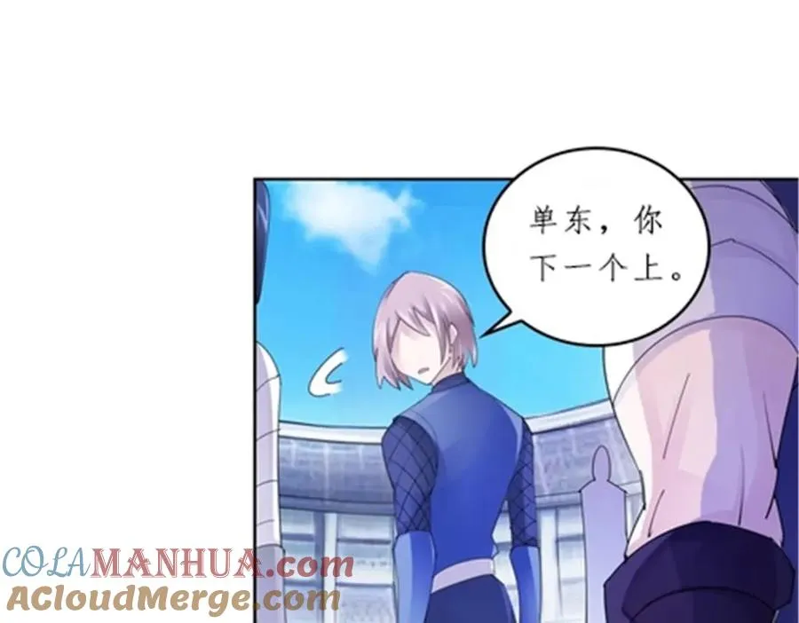 98 我��认真了96