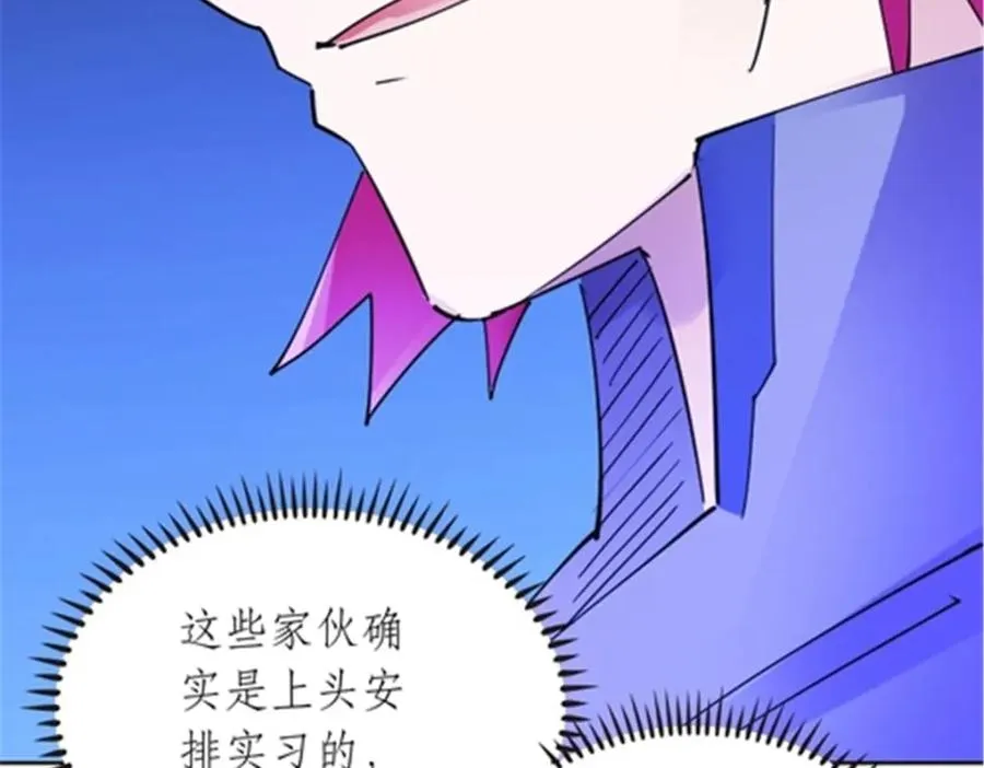194 合作愉快65