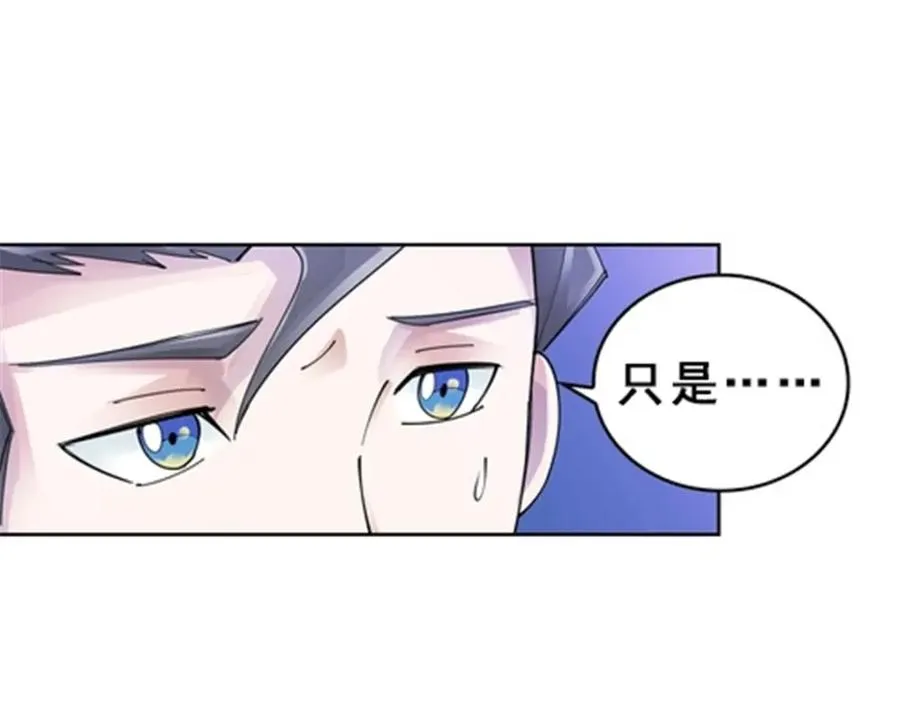 79 赛区分配17