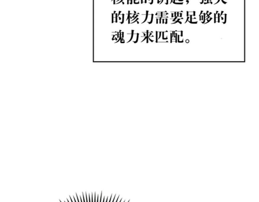 192 细胞宇宙学61
