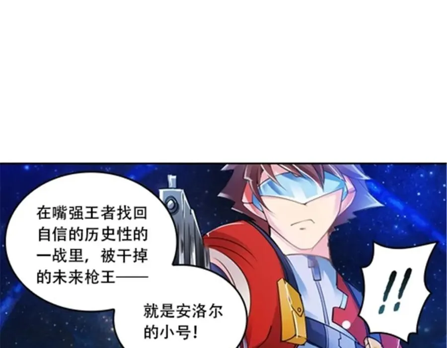59 不断试探80