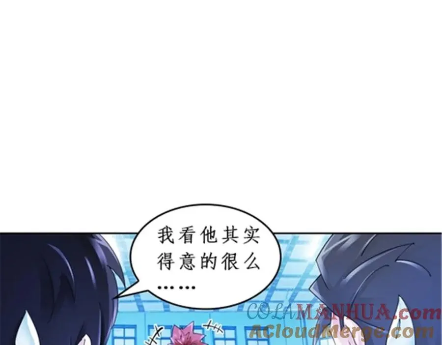 89 杂耍！？32