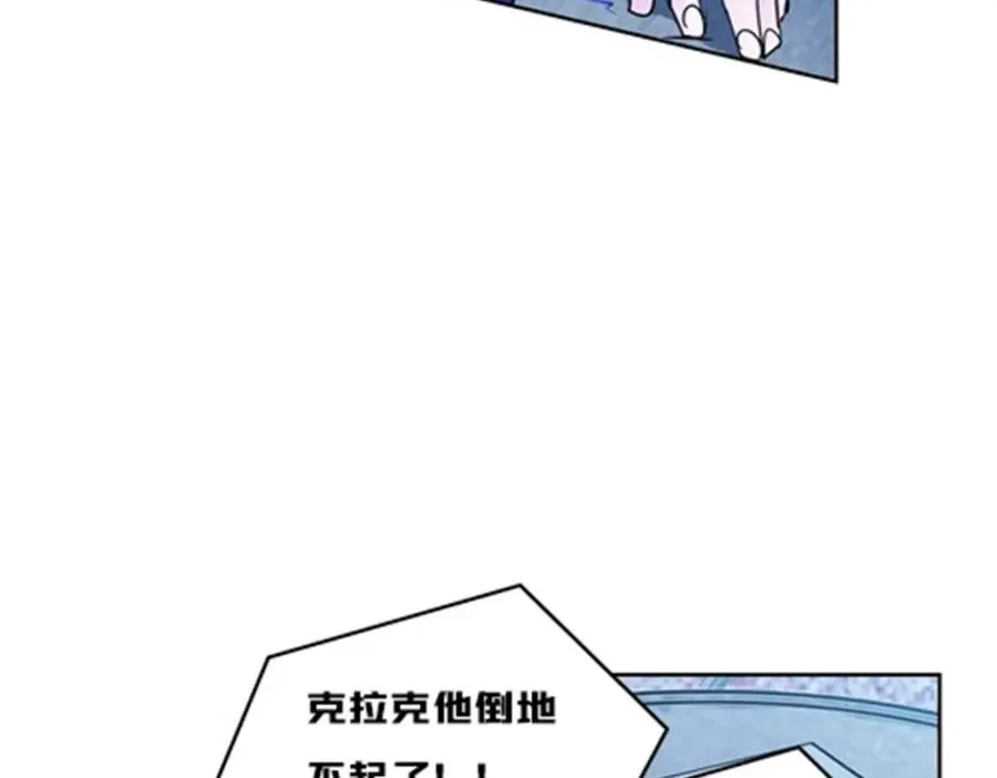 127 反射迷宫93