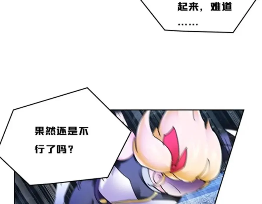 164 三比零！25