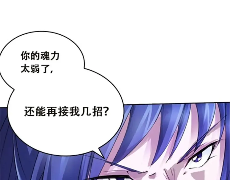 38 是你输了51