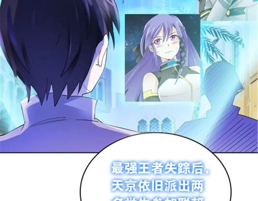 186 脱险41
