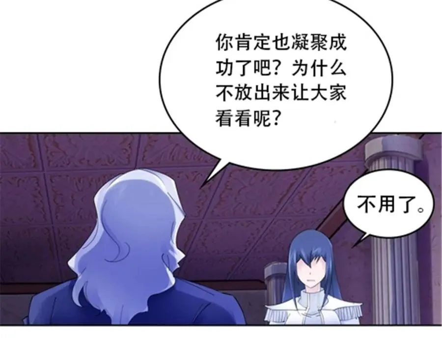 184 维度福地101