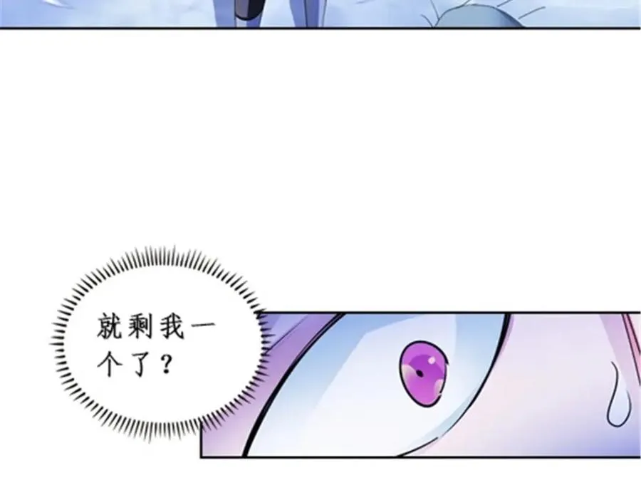 83 兽潮来袭21