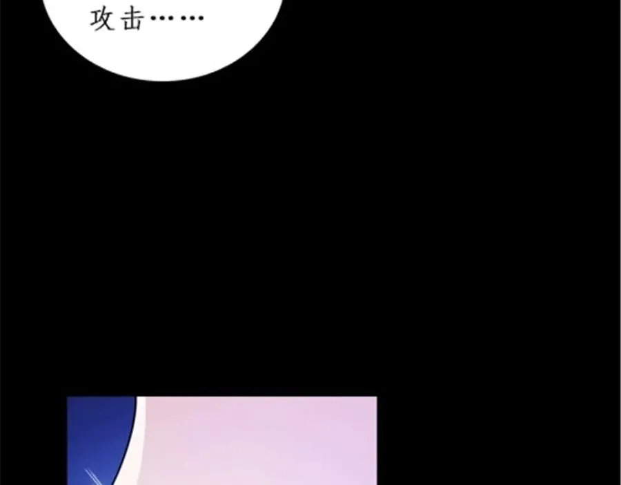 87 最后一课73