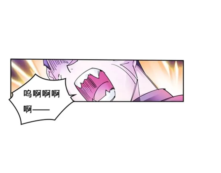 118 武装解放？121