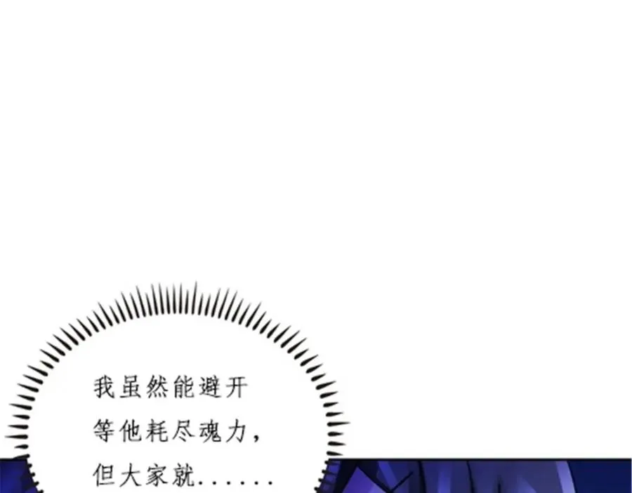 141 王者无敌！18