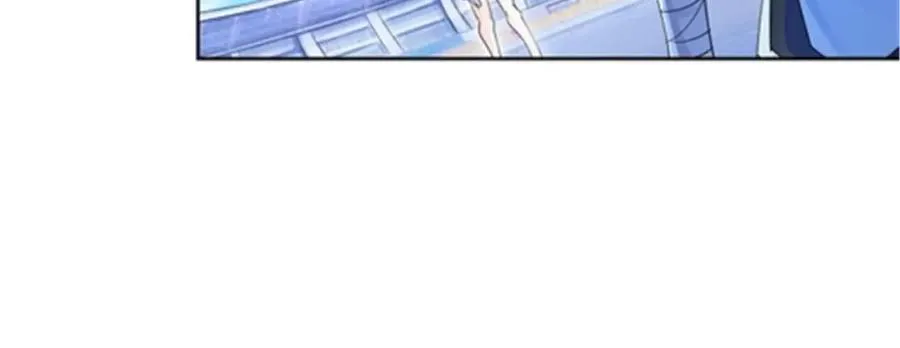 113 耍阴招71