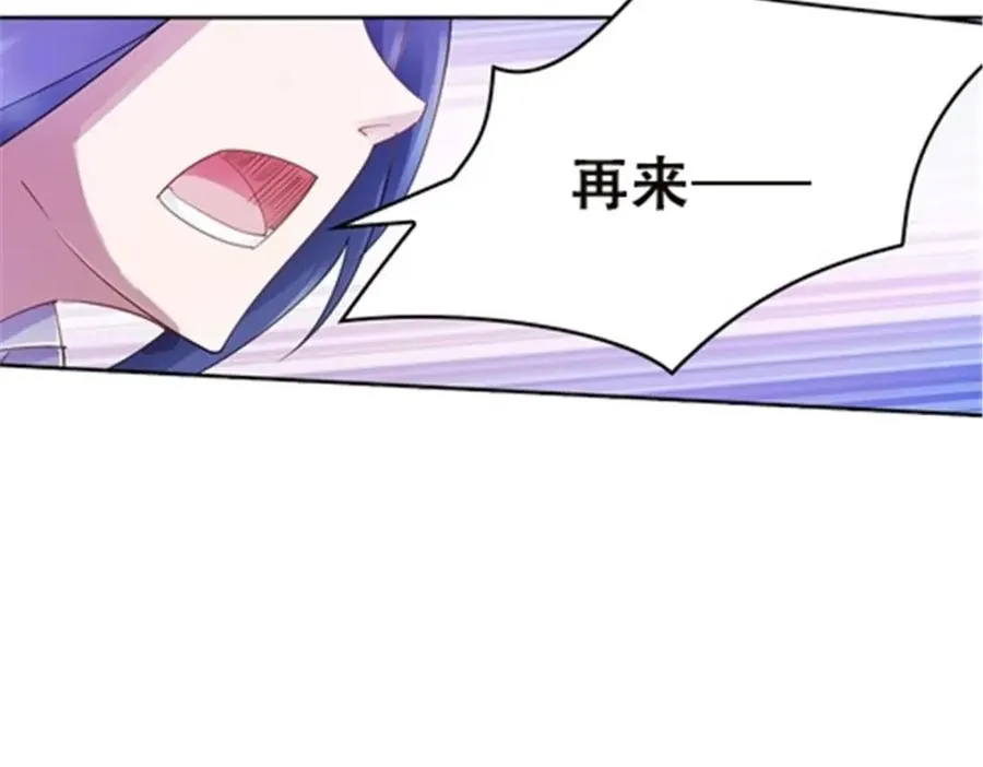 38 是你输了3