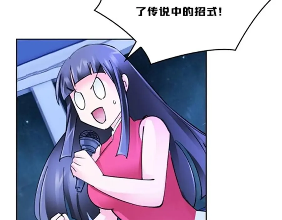 164 三比零！49
