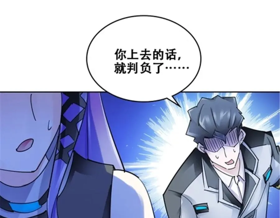 170 还没完！7