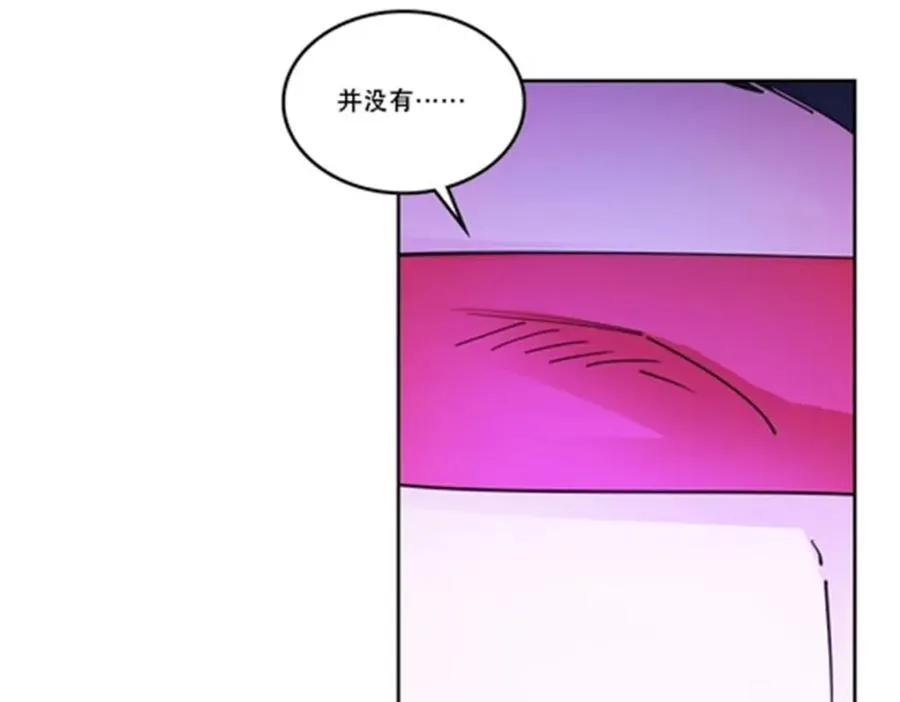 212 命运的轮盘再次转动21