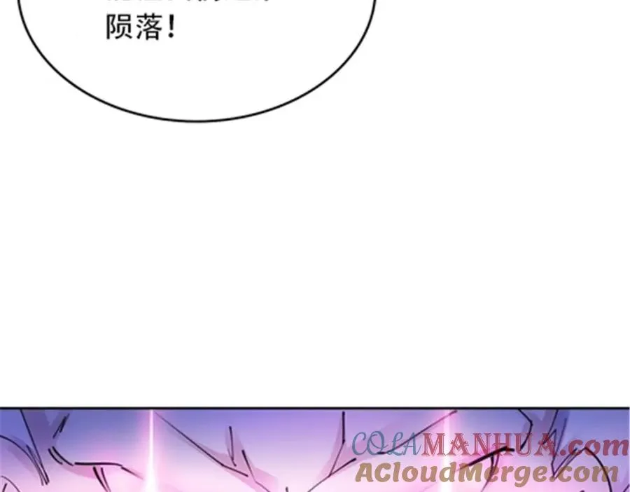 211 援兵来到68