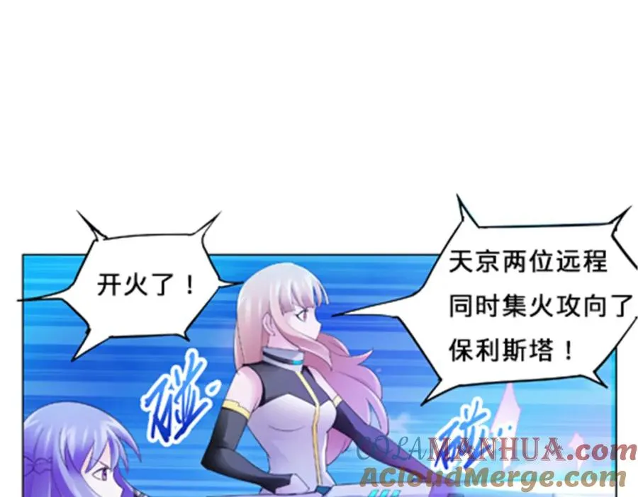 108 上钩了57