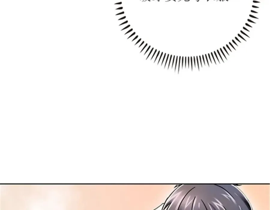 51 是个意外！！！14