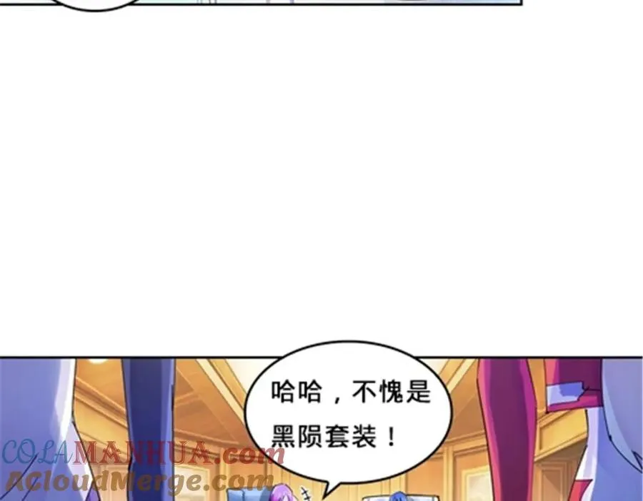 125 又要输？60