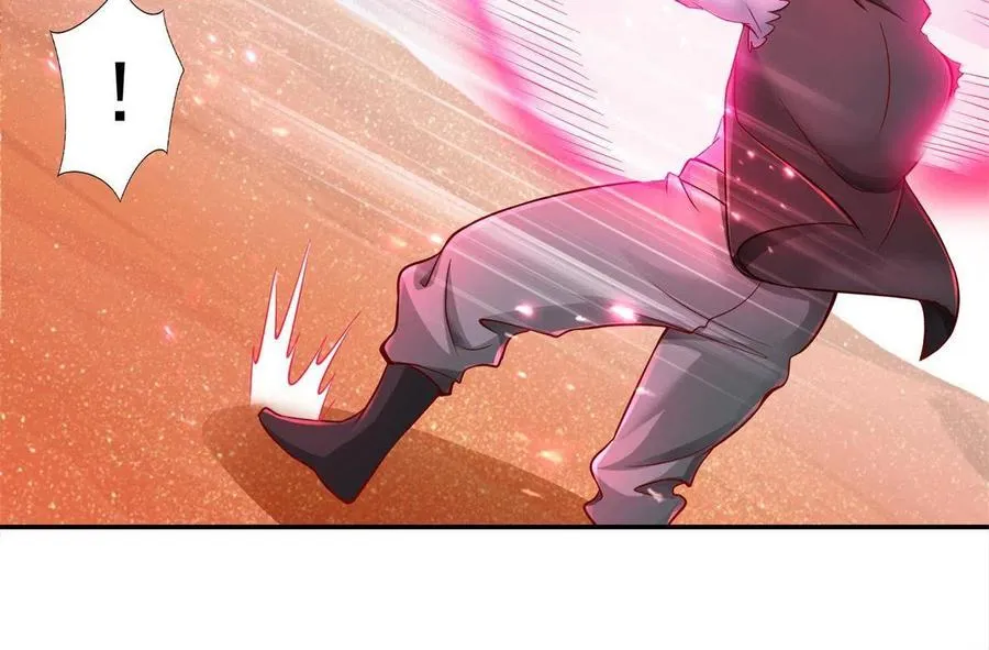 218 神兵天降40
