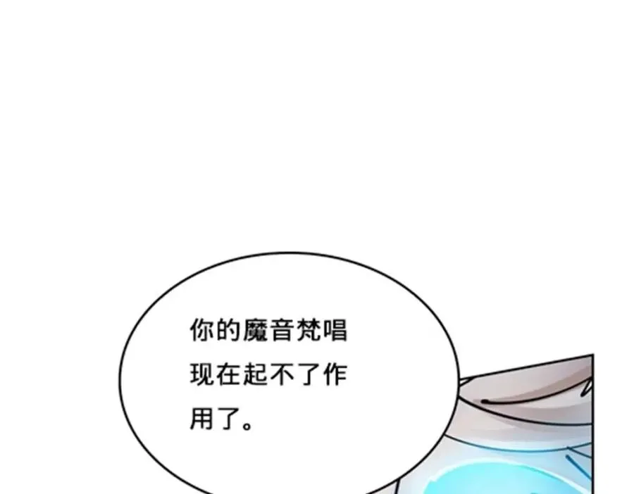 165 比赛危急73
