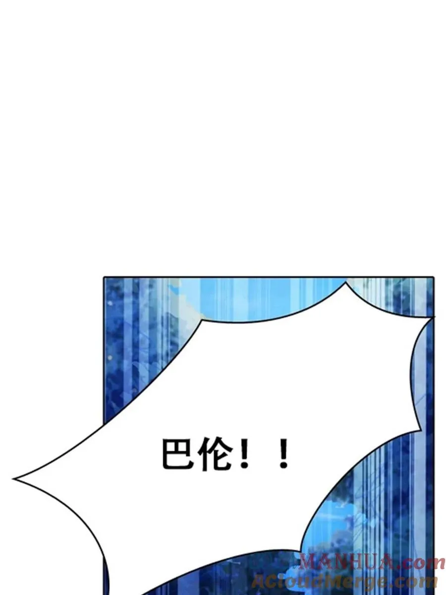 23 绝境57