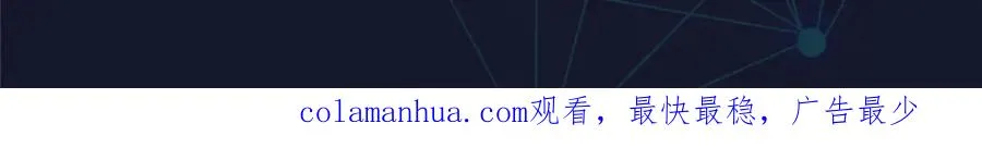 108 上钩了97